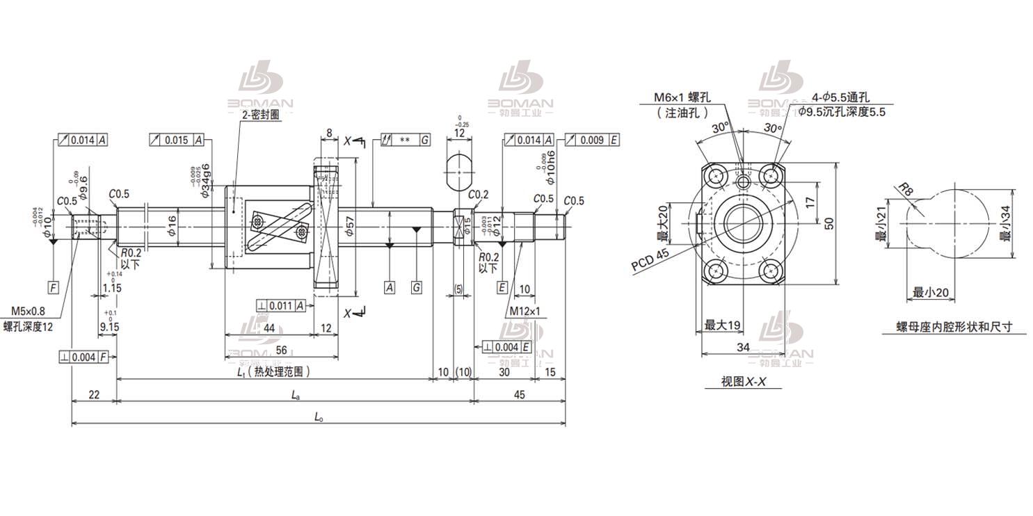 W1605FA-1P-C5Z16-SA标准滚珠丝杠