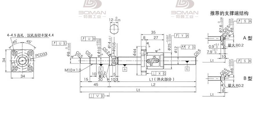 KURODA GP1202DS-AAPR-0300B-C3S 黑田精工丝杠代理