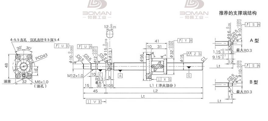 KURODA GP1504DS-BALR-0400B-C3F 黑田滚珠丝杆弹珠怎么安装