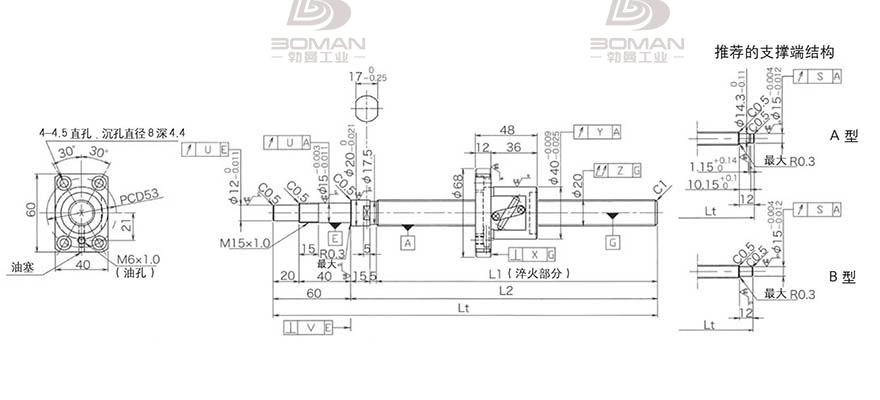 KURODA GP2005DS-BALR-1005B-C3S 黑田滚珠丝杠销售怎么样