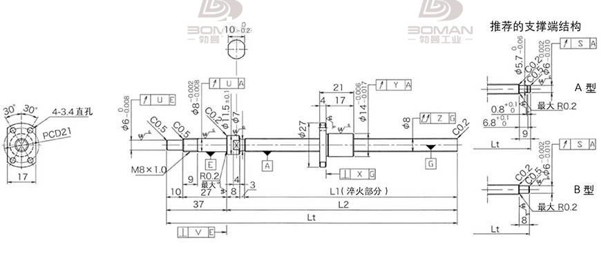 KURODA DP0802JS-HDNR-0260B-C3F 黑田滚珠丝杠的优势