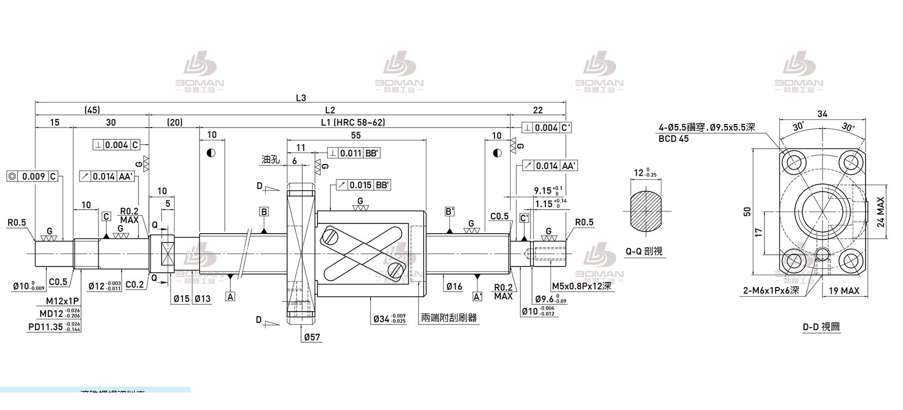 HIWIN上银 R16-16A1-FSV-584-671-0.018 上银滚珠丝杠源头厂家