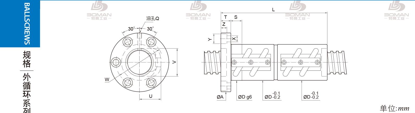 PMI FDVC-2505-3.5 pmi滚珠丝杠的轴环作用