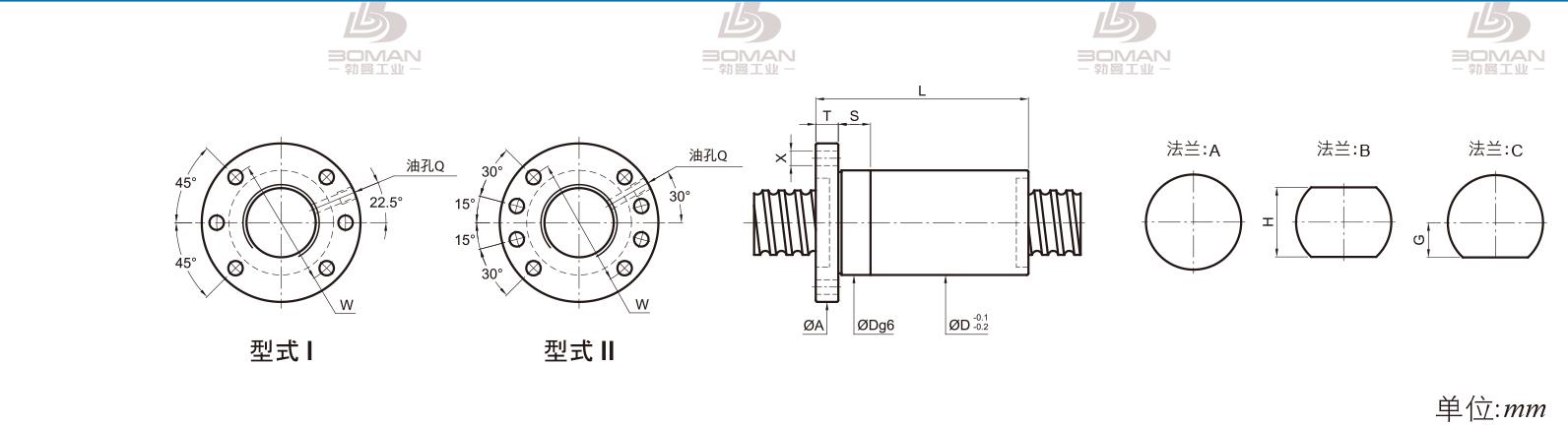 PMI FSDC3636-2 PMI TBI研磨级滚珠丝杆