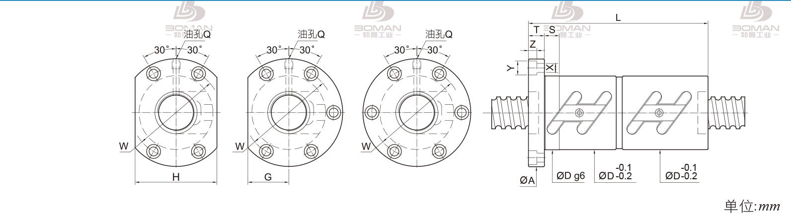 PMI FDWC2008-3 pmi丝杆东莞加工商