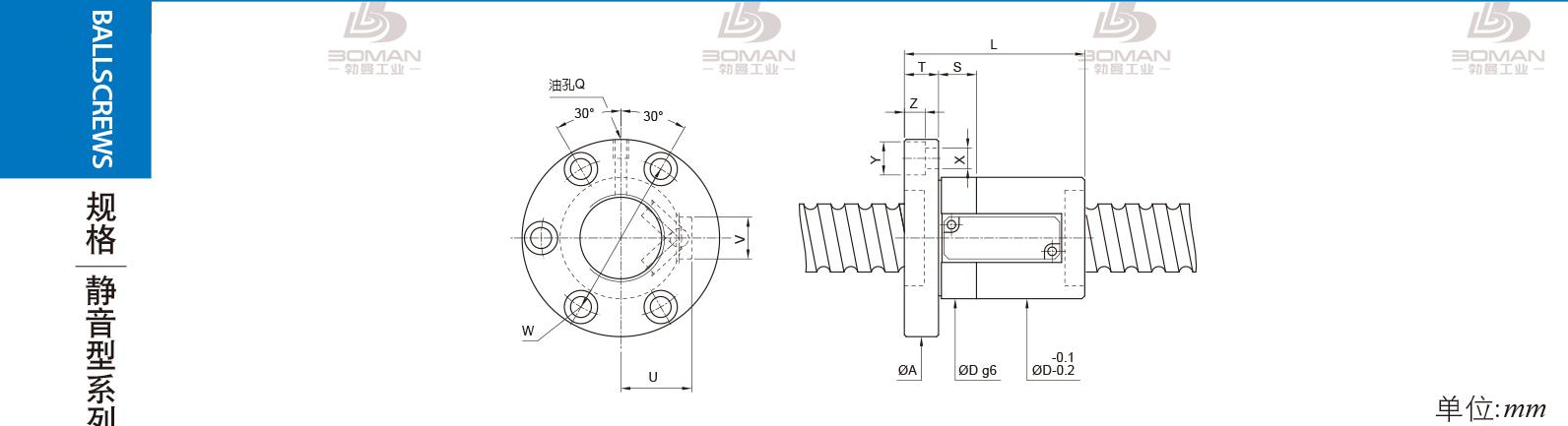 PMI FSVS3208-5 pmi梯形丝杆