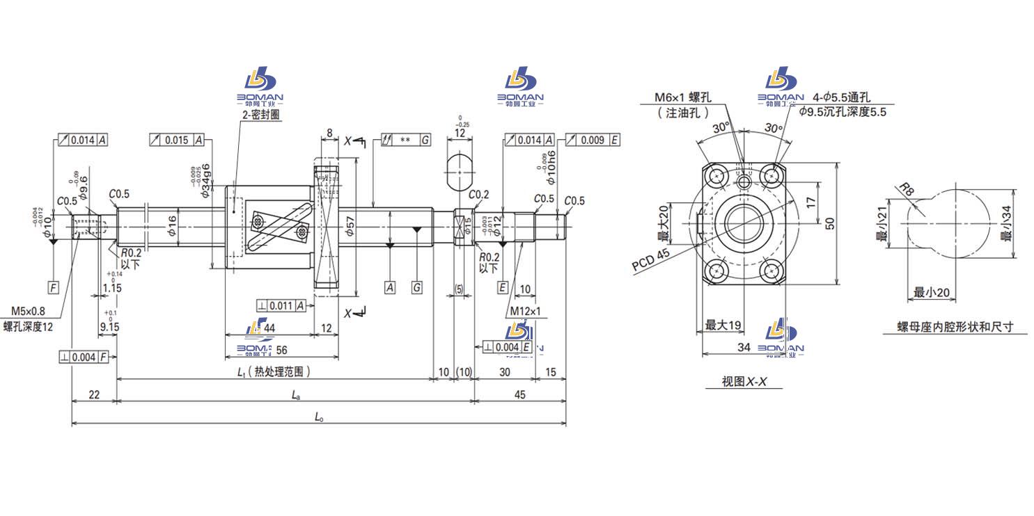 W1603FA-4-C5T16-轴端完成品滚珠丝杠