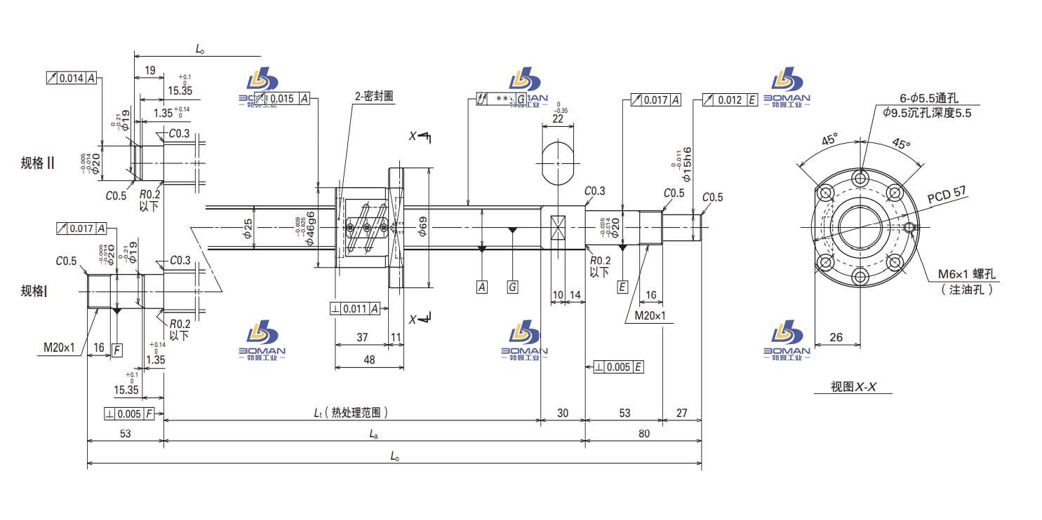 W2504SA-1P-C5Z4-轴端完成品滚珠丝杠