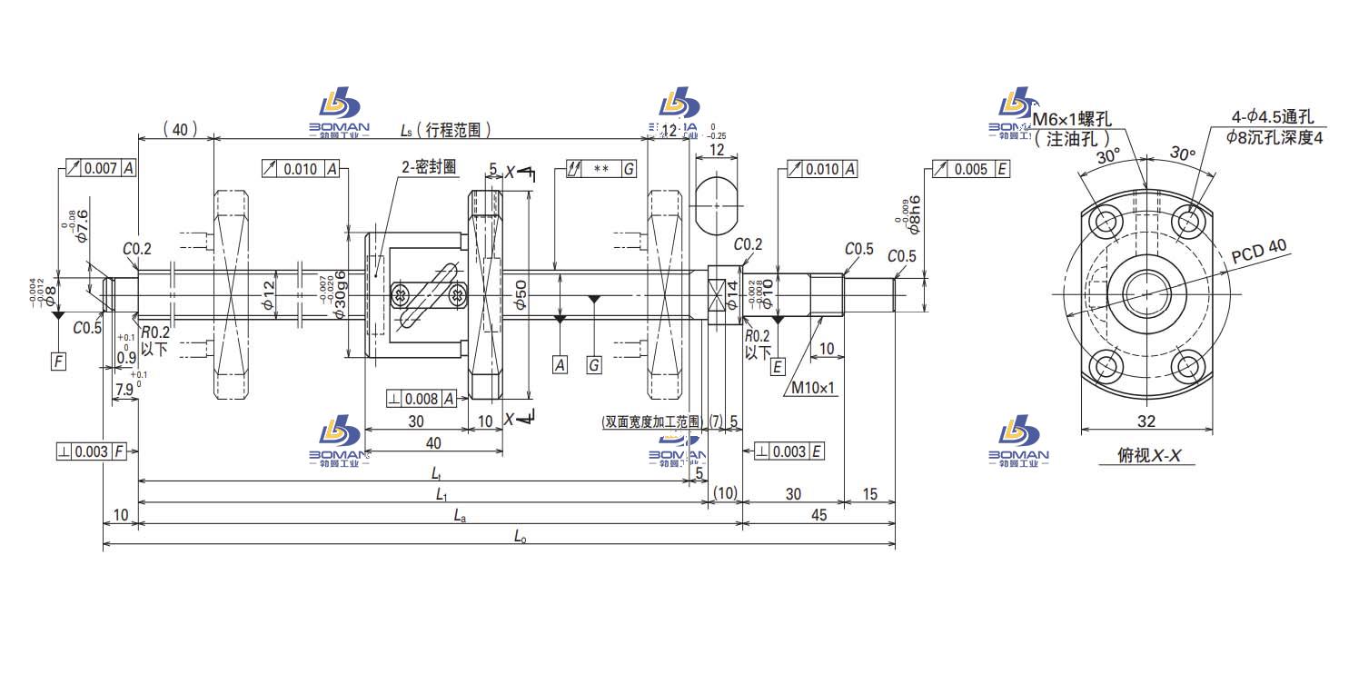 W1205KA-1P-C3Z5-KA标准库存品丝杠