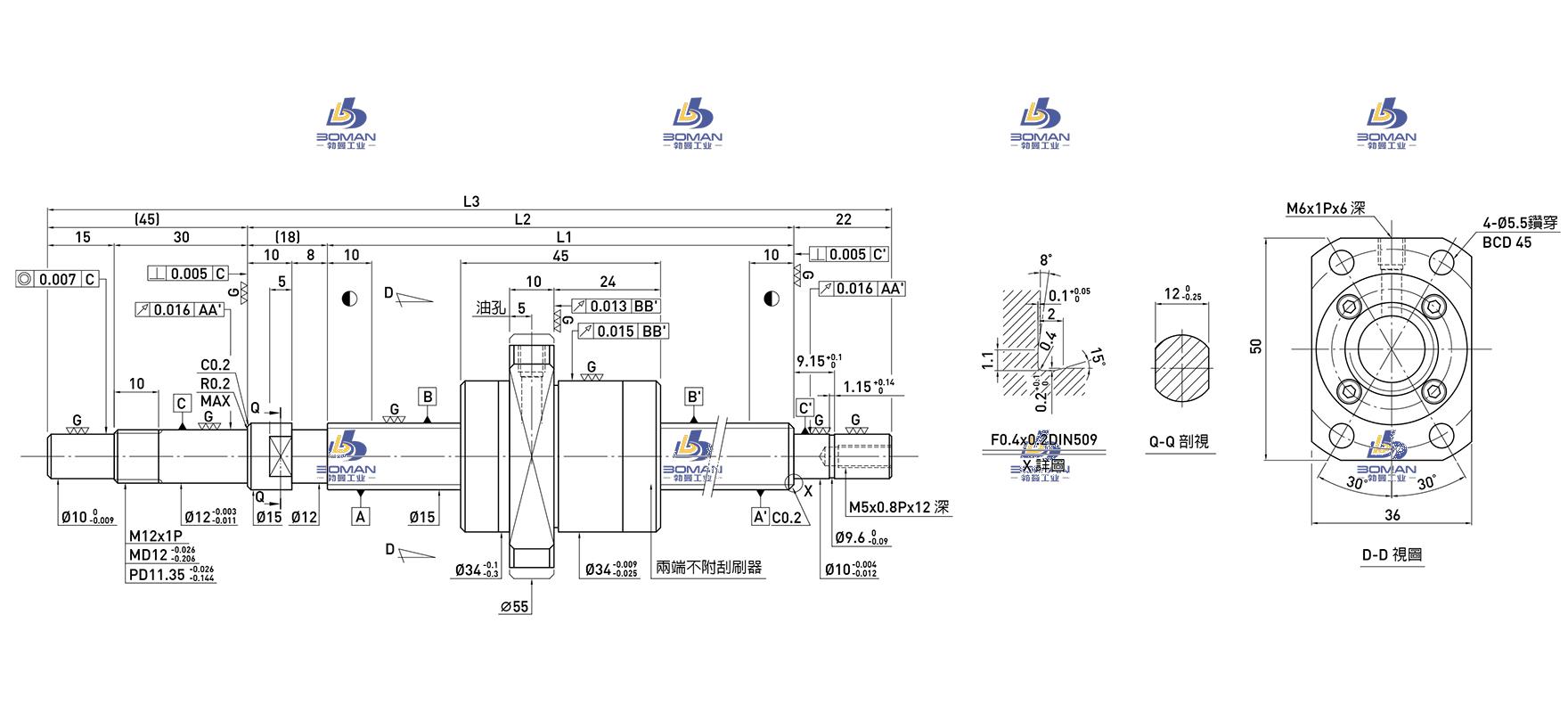 HIWIN上银 R15-20S1-FSH-386-471-0.018 上银 丝杠 参数