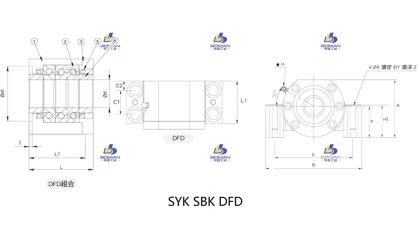 SYK MBA/20-E syk支撑座ff20