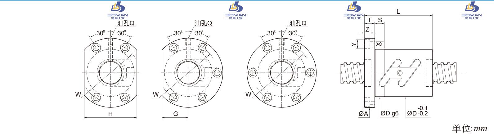 PMI FSWC4006-5 pmi 加工中心丝杆